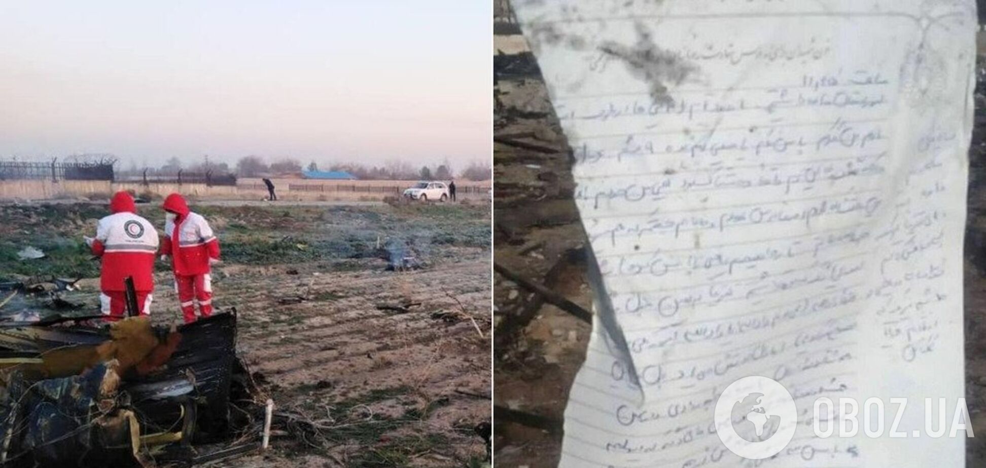 Просил помощи у Бога: на месте катастрофы украинского самолета в Иране нашли записку