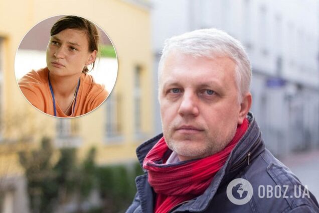 Підозрювана Дугарь та загиблий Шеремет