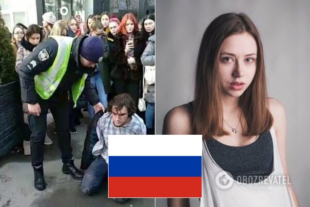 Операция ФСБ: в скандале с российской блогершей в Киеве указали на 'русский след'