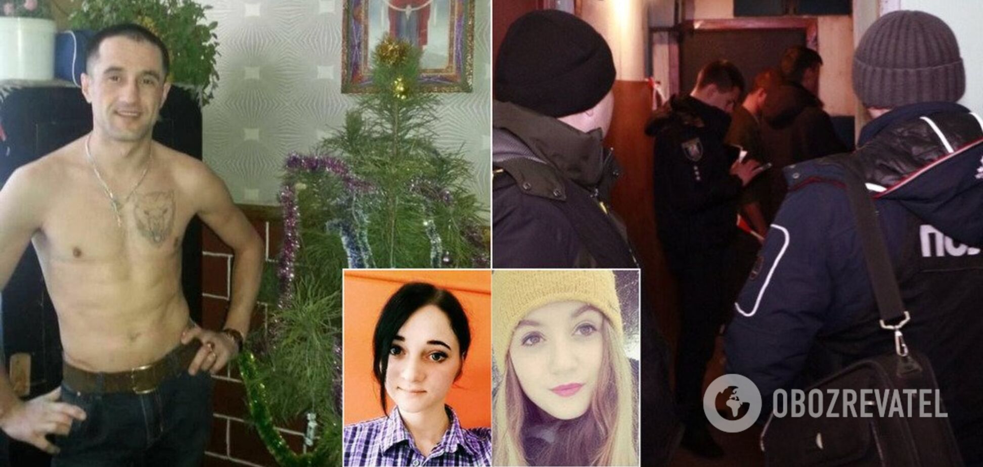 Вбивство у Києві