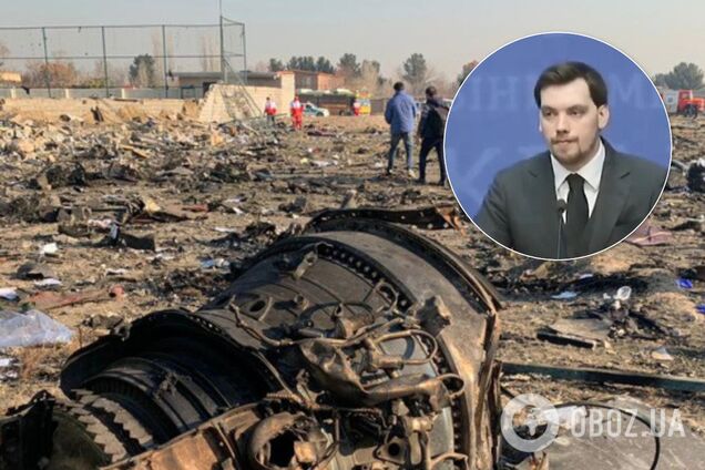 "Трагедія для всього світу": Гончарук розповів про розслідування катастрофи літака МАУ в Ірані
