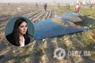 Юлія Мендель