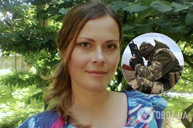 Яніна Сметанюк