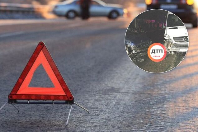 ДТП в Украине