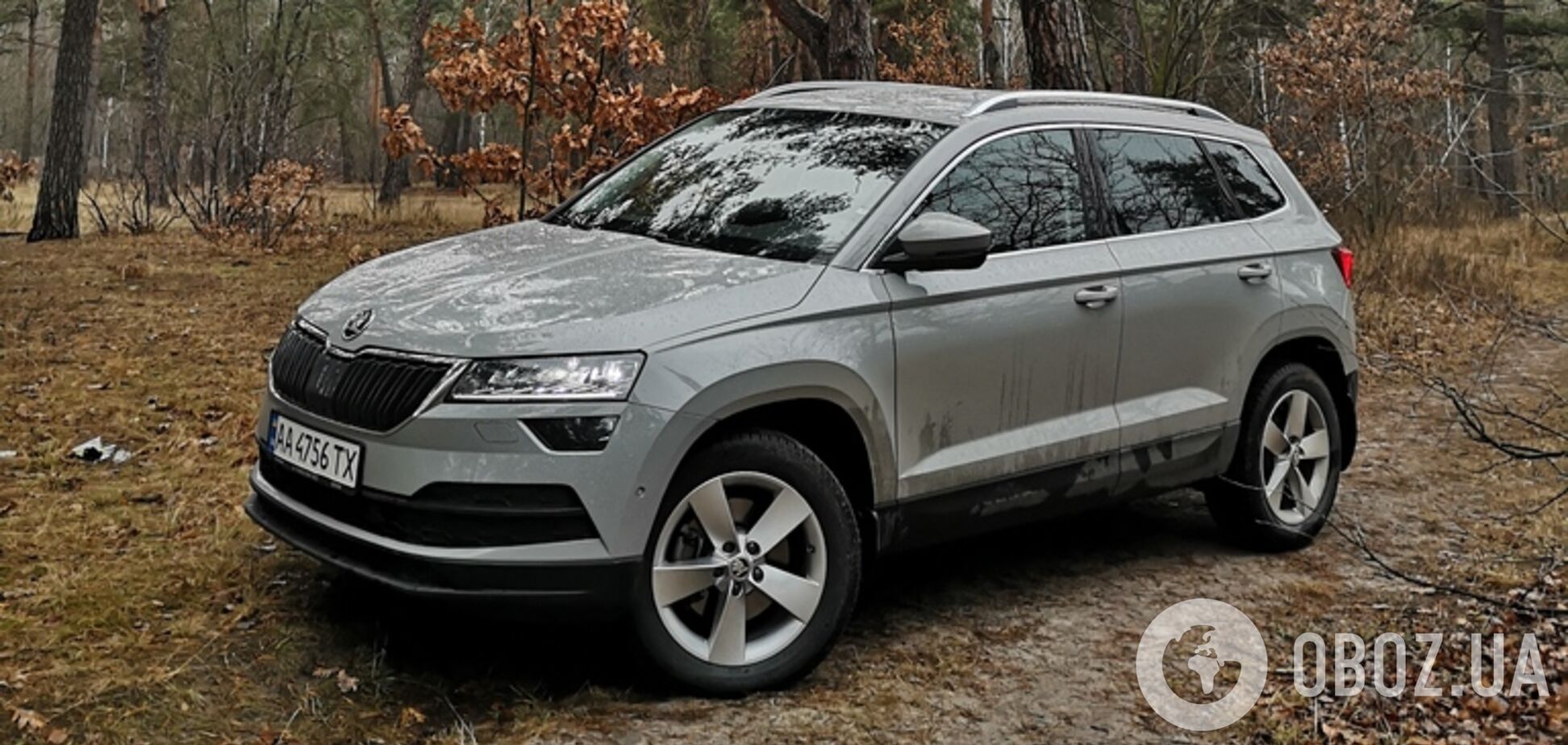 Skoda Karoq: умные решения