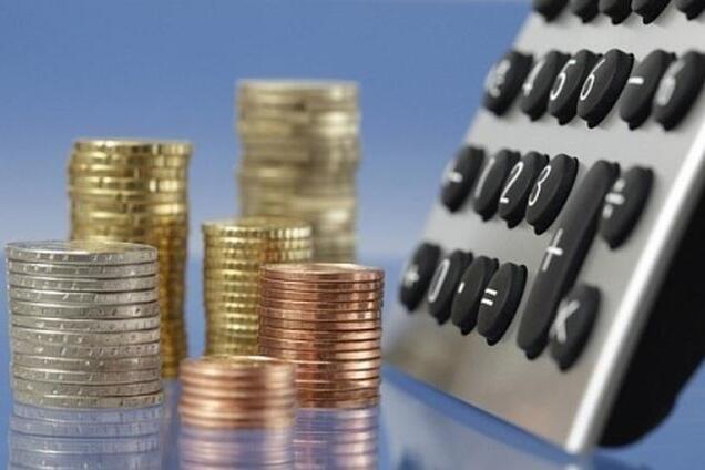 З якою економікою Україна починає рік