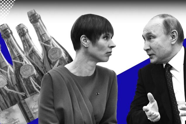 Кремлевская бутылка Путина