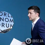 Президент Владимир Зеленский проведет встречу с директором-распорядителем МВФ Кристалиной Георгиевой