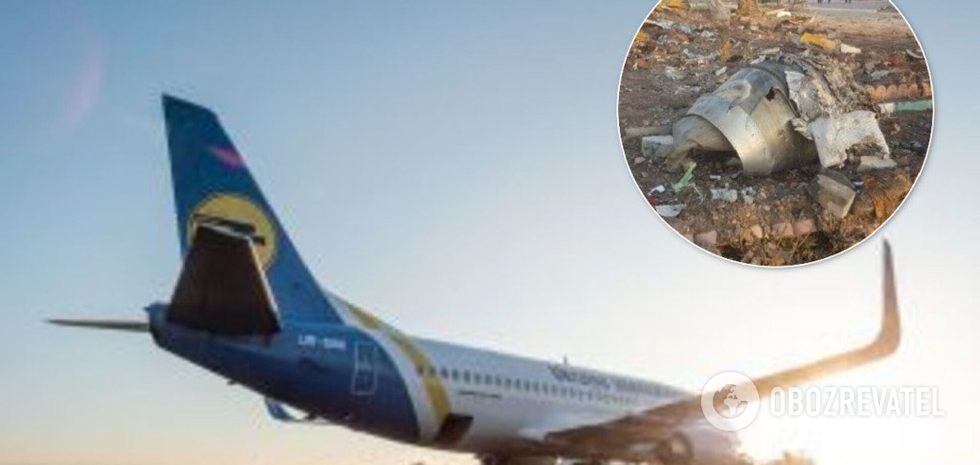 Aireon собрала уточненные данные о движении самолета МАУ, потерпевшего крушение в Иране