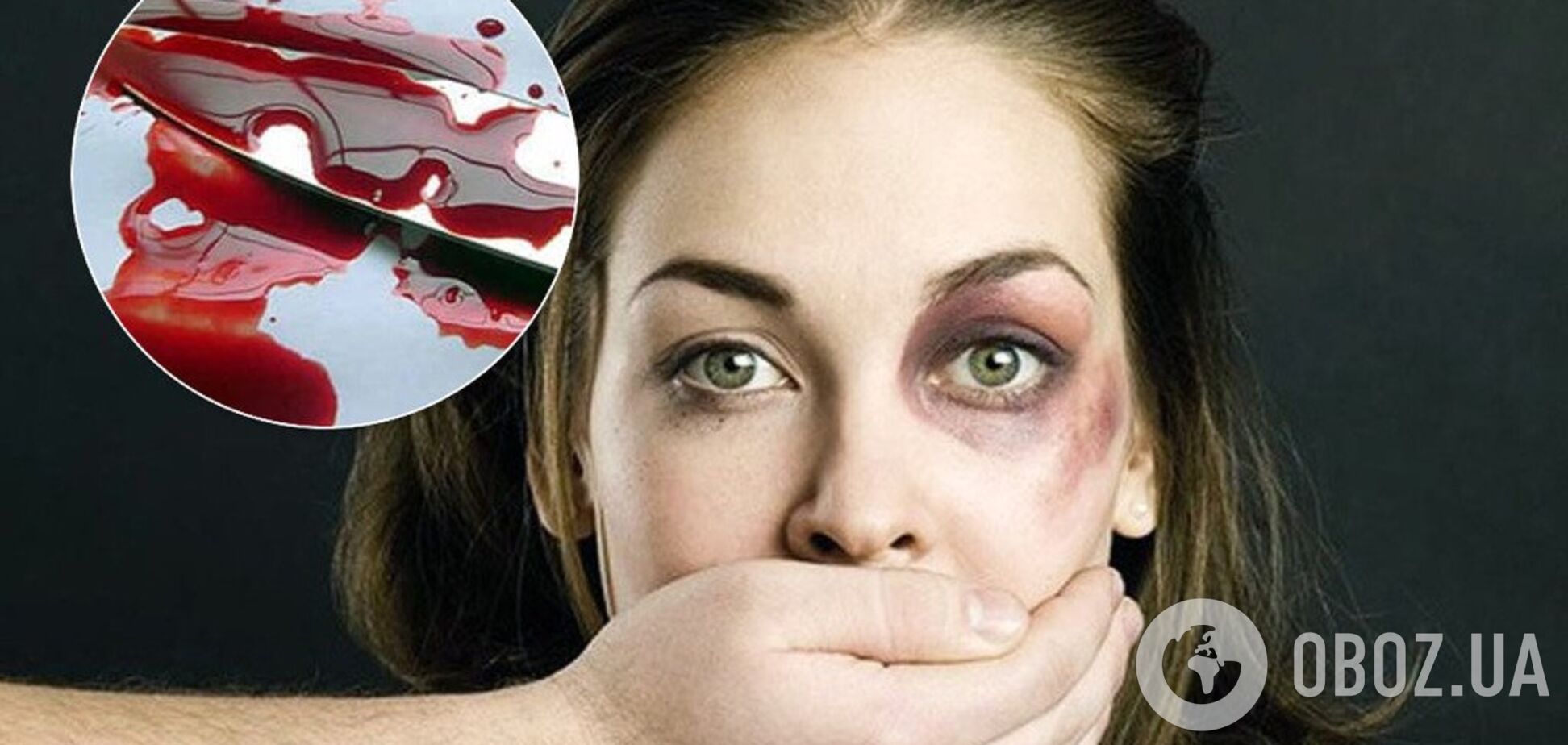 Убила мужа-тирана и избежала тюрьмы: исповедь днепрянки, которая стала жертвой насилия