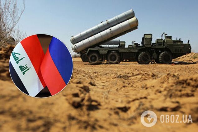 Росія пішла на новий договір із Іраком про постачання С-300