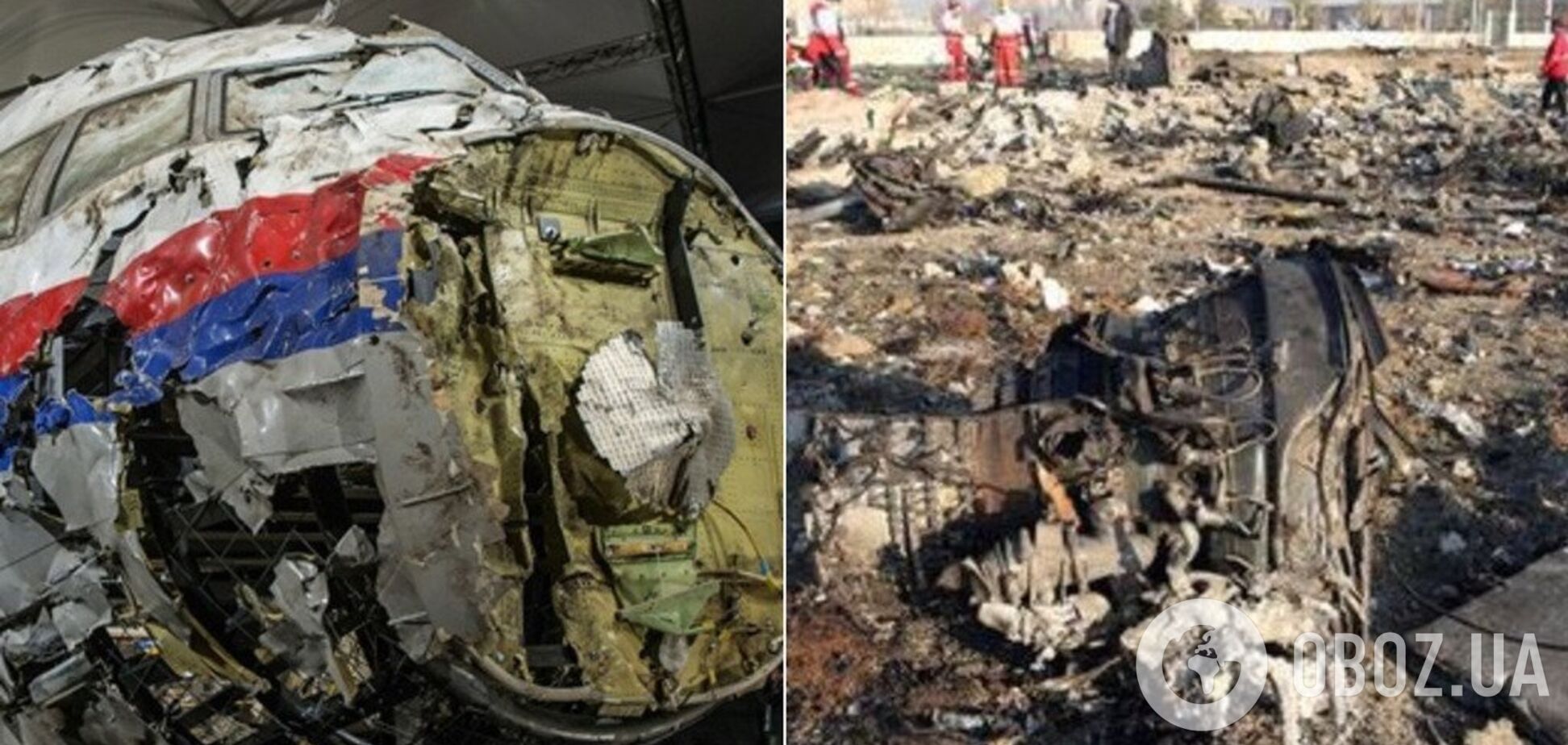 Катастрофы МН-17 и МАУ