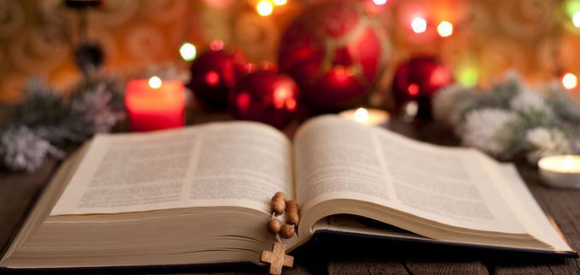 Три молитви на старий Новий рік: для процвітання, для здійснення мрій і від злих людей