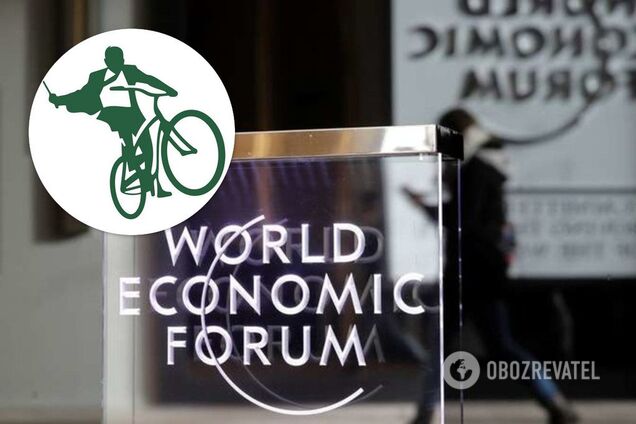 Только 4 депутата фракции 'Слуга народа' самостоятельно оплатили поездку в Давос