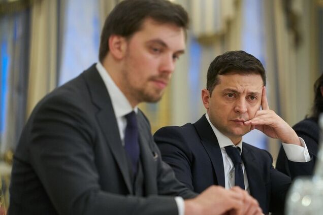 Гончарук и Зеленский