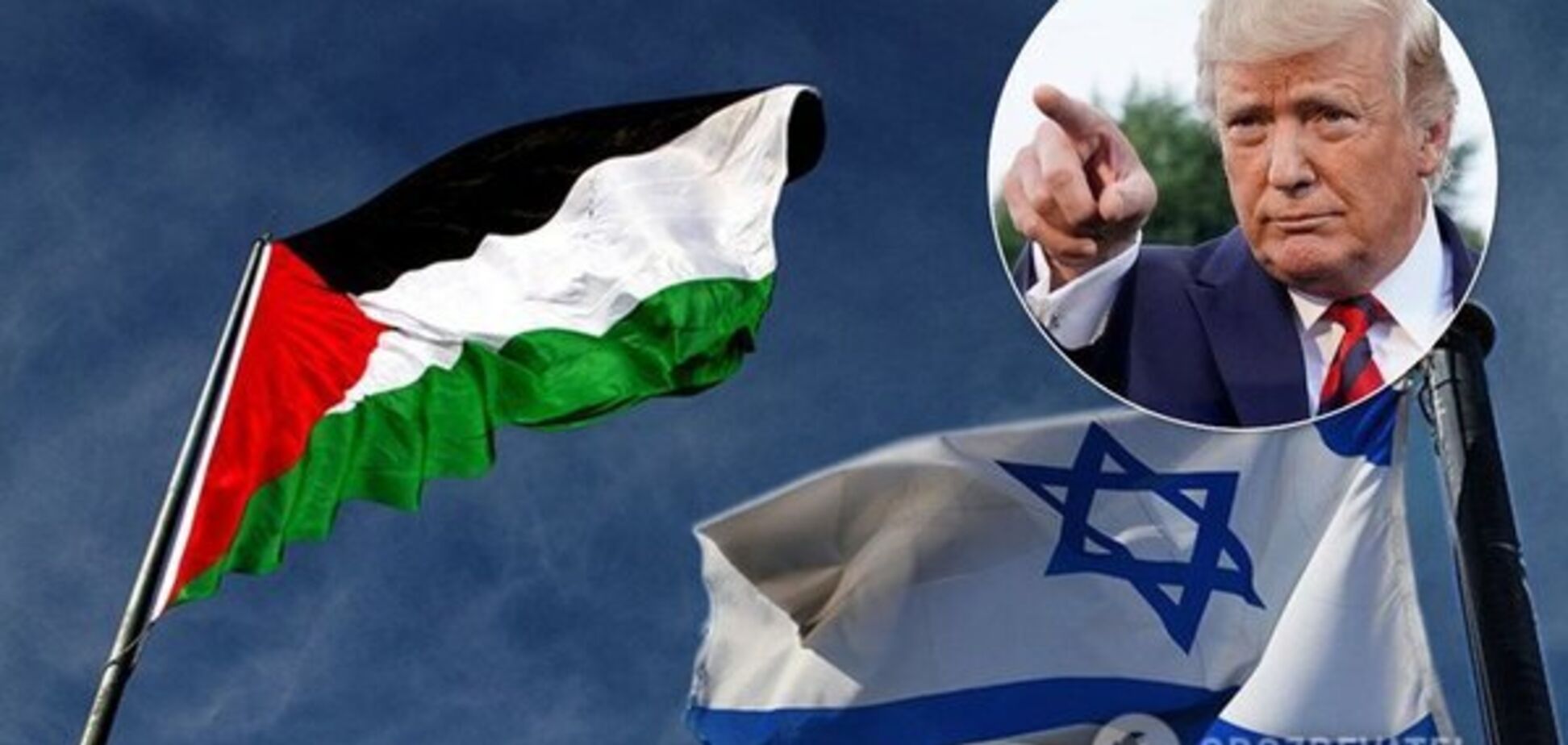 Полный разрыв! Сделка Трампа с Израилем привела к жестким последствиям на Ближнем Востоке