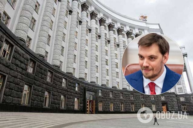 Региональный президент Jacobs и человек Ахметова: стало известно, кто может возглавить новые министерства Гончарука