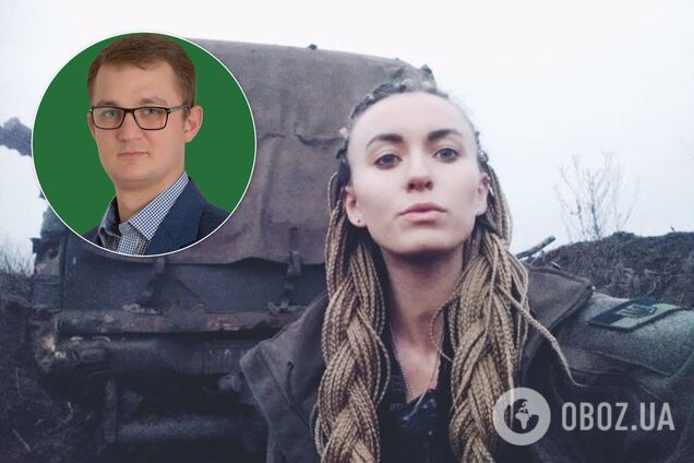 Євген Брагар і Ярина Чорногуз