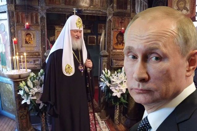Патріарх Кирило і Путін