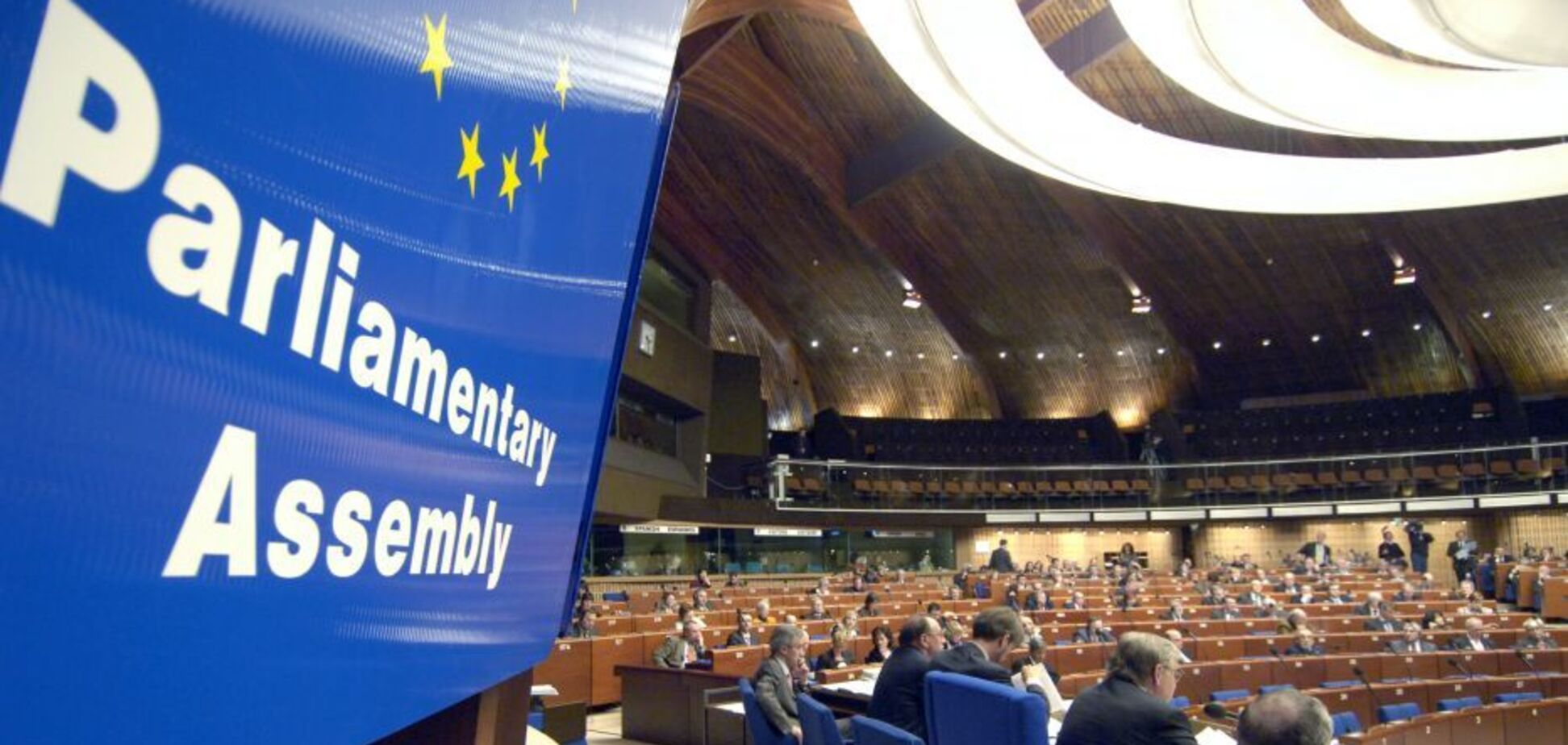 ПАСЕ продалась за кровавые деньги агрессора