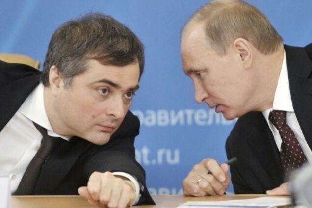 Почему Путину уволил Суркова: в России озвучили настоящую причину