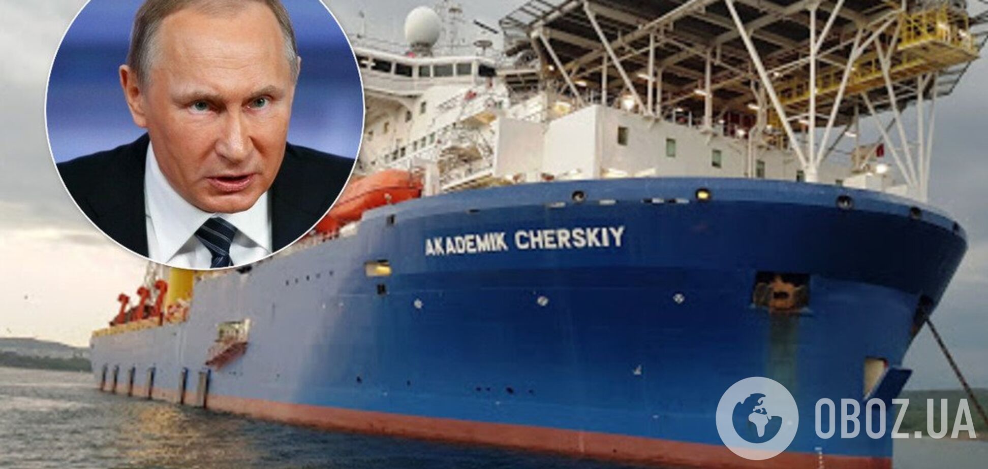 Санкцій не уникнути: у Росії визнали провал із 'газопроводом Путіна'