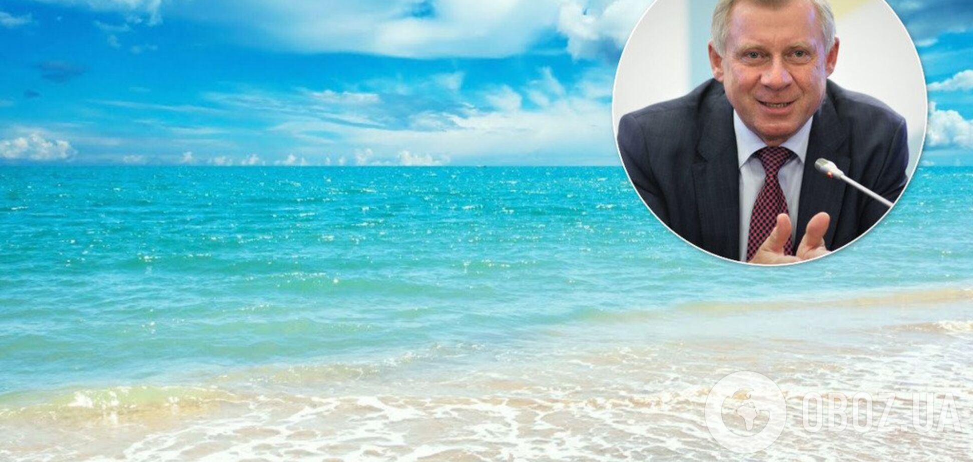 Пока гривня падает: дочь главы НБУ засветилась на роскошном курорте