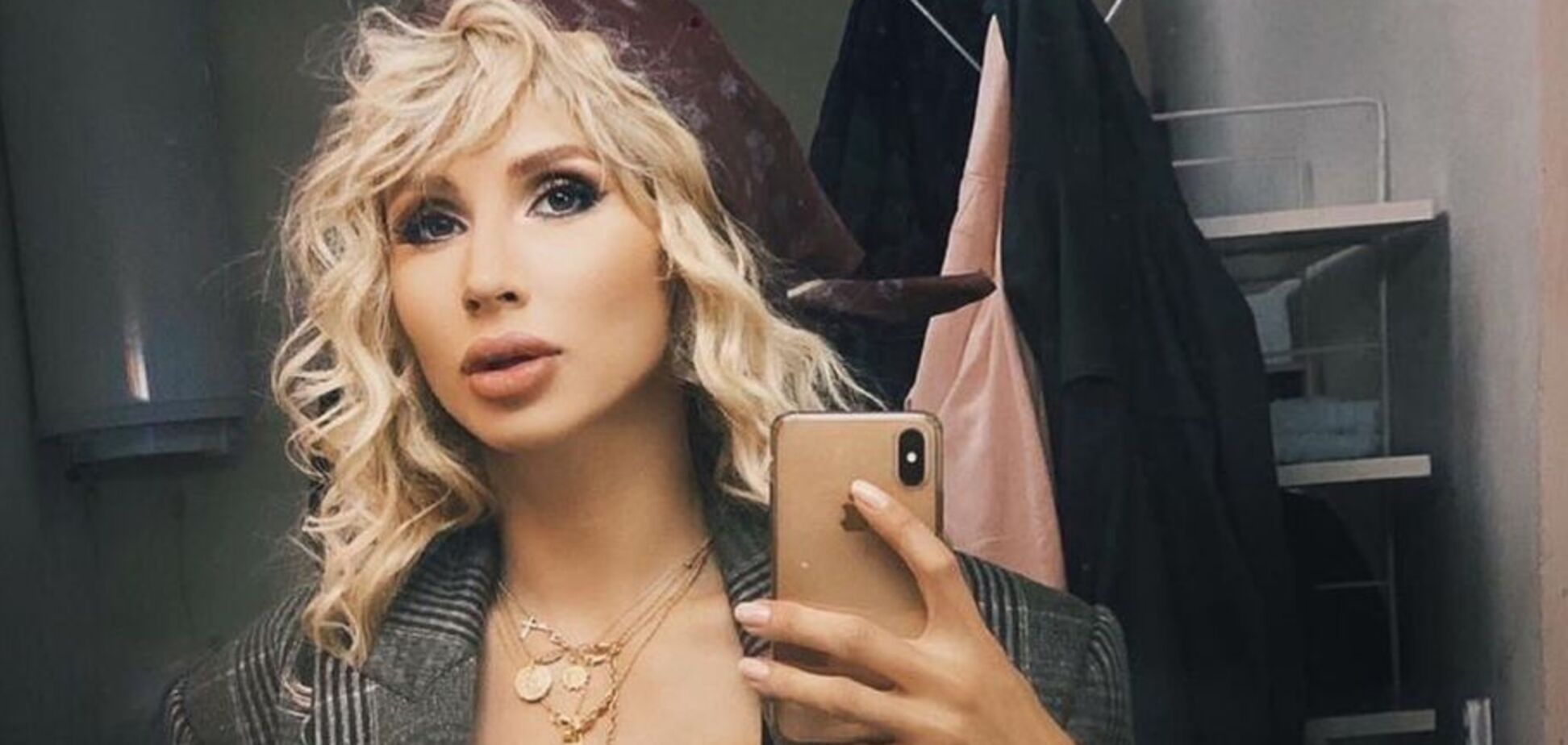 Старіючі Бред Пітт і Леонардо Ді Капріо насмішили Лободу