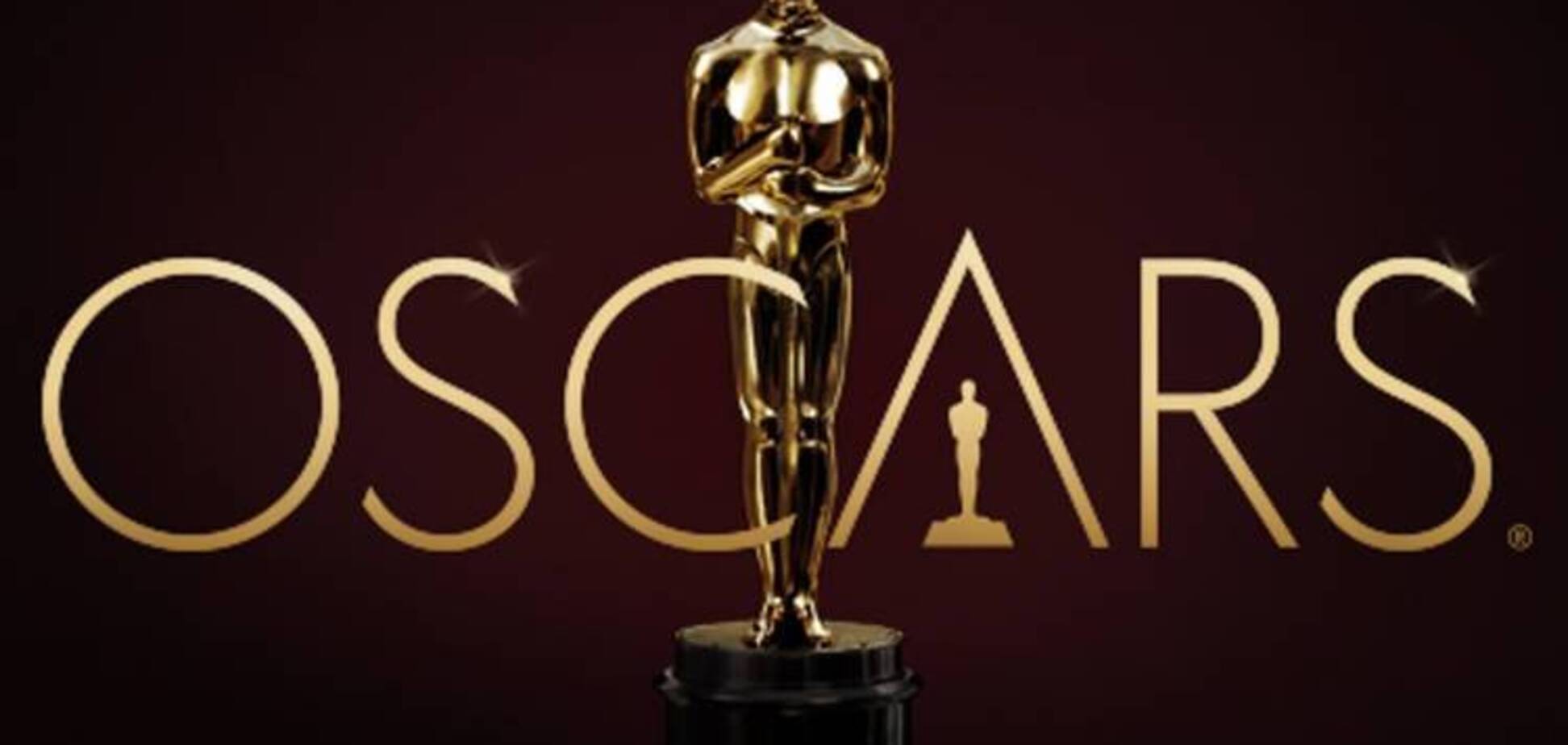Хто отримав 'Оскар': всі переможці головної кінопремії світу