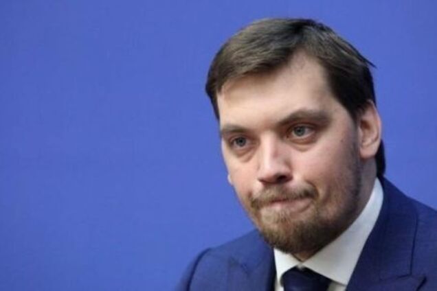 Судный день для демократов