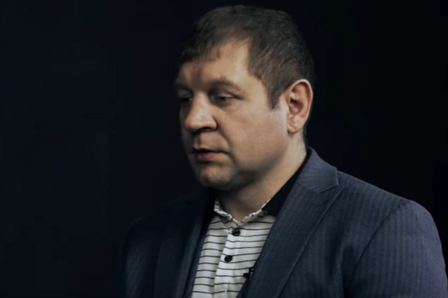 Олександр Ємельяненко