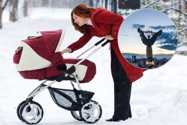 На Киевщине загадочно исчезли мать с младенцем из Львова. Иллюстрация