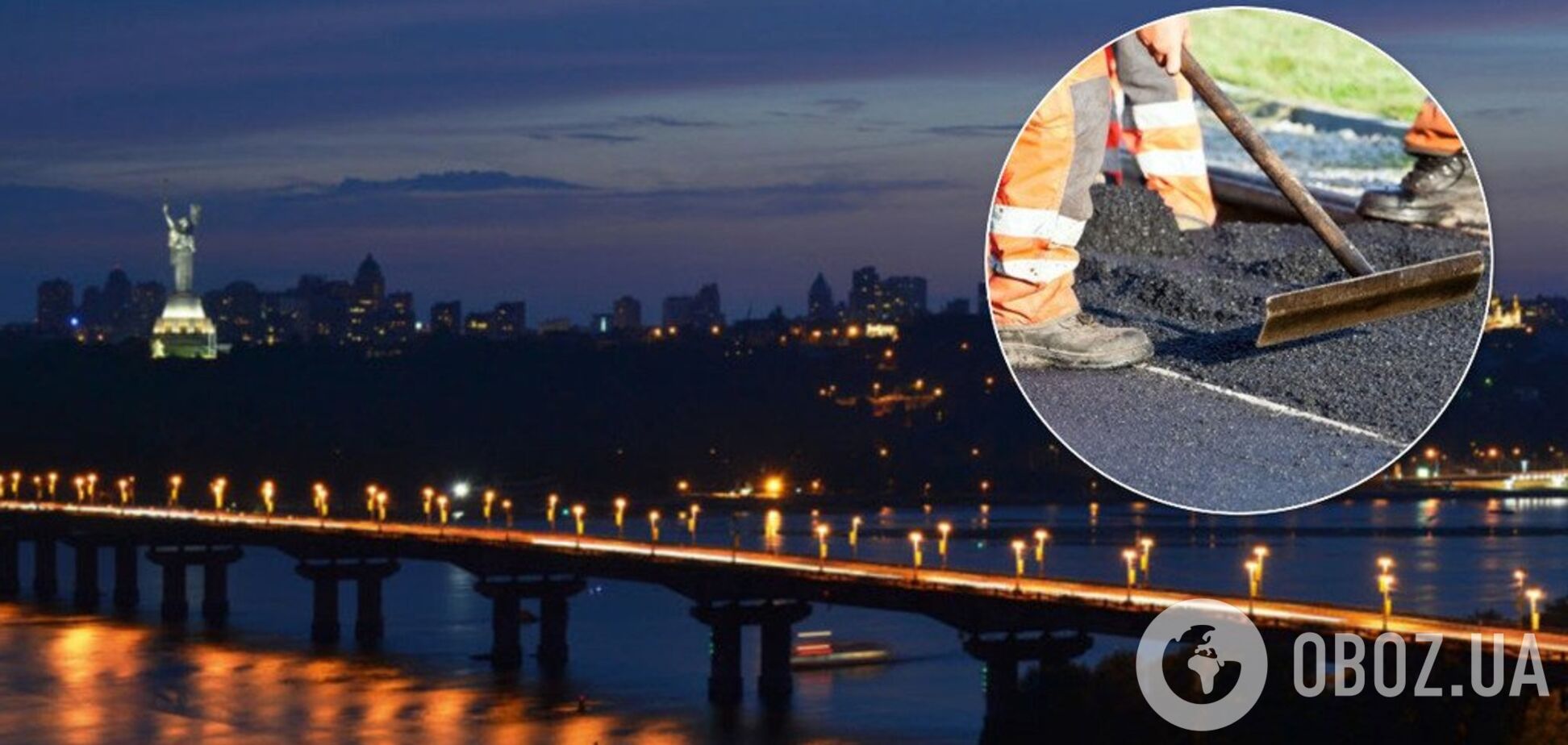 У Києві обмежать рух мостом Патона. Ілюстрація