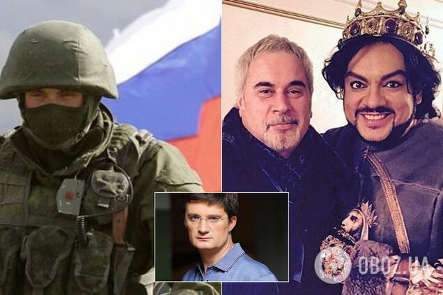 Россия несет убийства. Какая культура от Меладзе или Серова? – Кондратюк