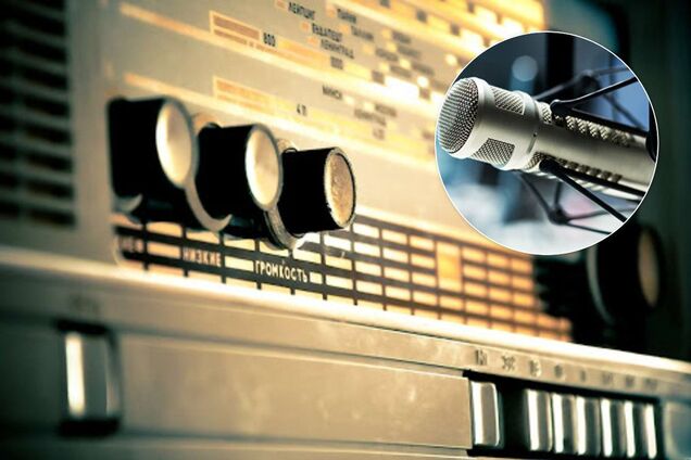 Всесвітній день радіо: найкращі привітання зі святом