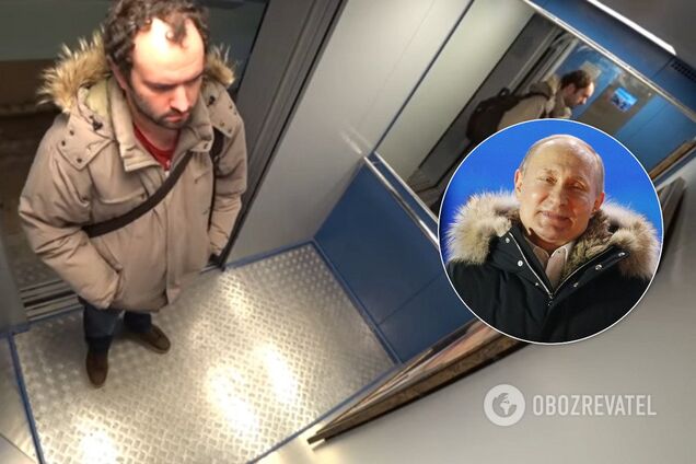 Путин в лифте: почему звучали только маты