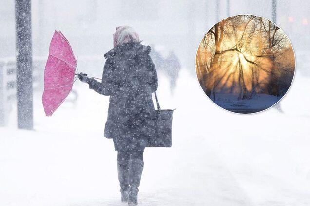 Циклон Юлия нанесет мощный удар по Украине: синоптики уточнили прогноз погоды