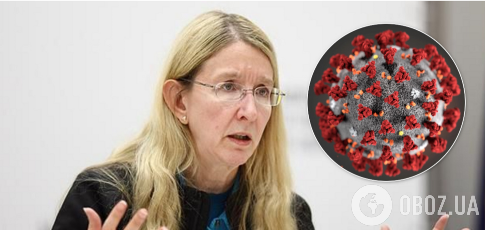 Супрун запропонували повернути на посаду голови МОЗ