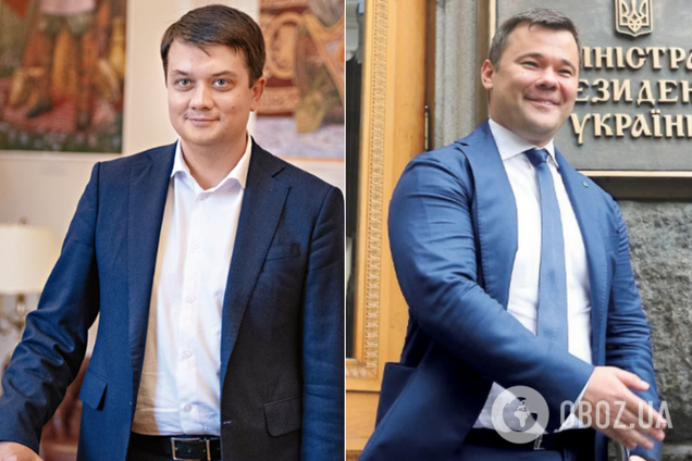 Разумков висловився про відставку Богдана