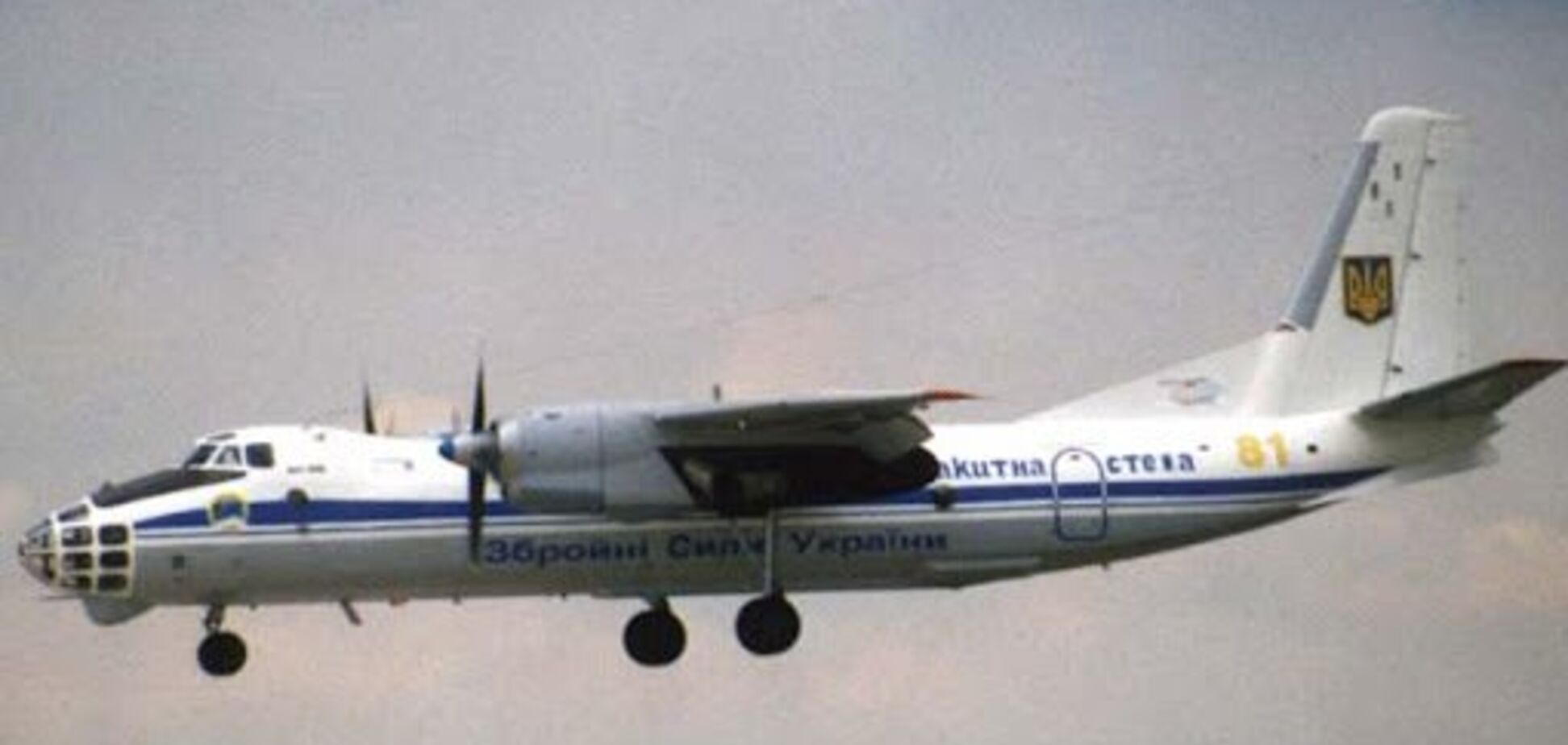 Україна і США перевірять Росію з повітря