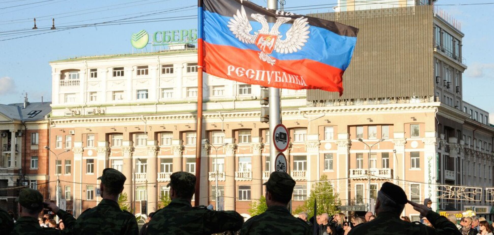 З'явилися фото розрухи в Донецьку