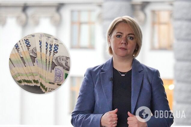 У Кабміні різко змінили зарплату міністерки України у справах ветеранів: скільки отримала