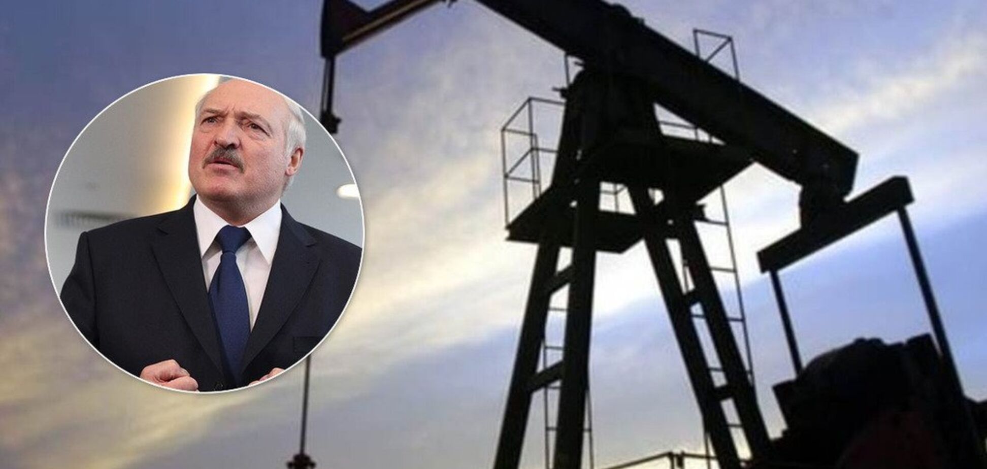 Білорусь не може домовитися з Росією про нафту: у Лукашенка заявили, як вчинять