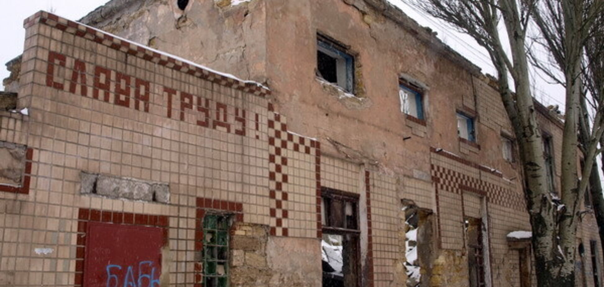 В Одесі новий скандал через декомунізацію