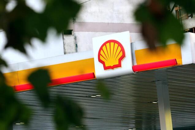 Совместить нефть и "зеленую" энергию: концерн Shell построит мощную станцию