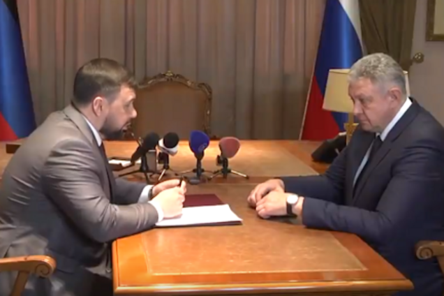 'ДНР' пополнилась еще одним русским