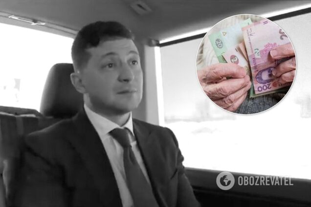 Новий пенсійний вік в Україні: для кого посилять вимоги в 2020-му