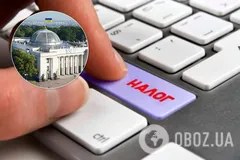 Украинцы должны заплатить налоги за свои квартиры и дома: кто и сколько отдаст