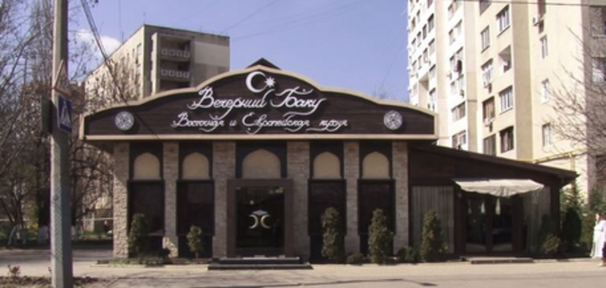 В Одессе на крыше ресторана обнаружили тело голой женщины