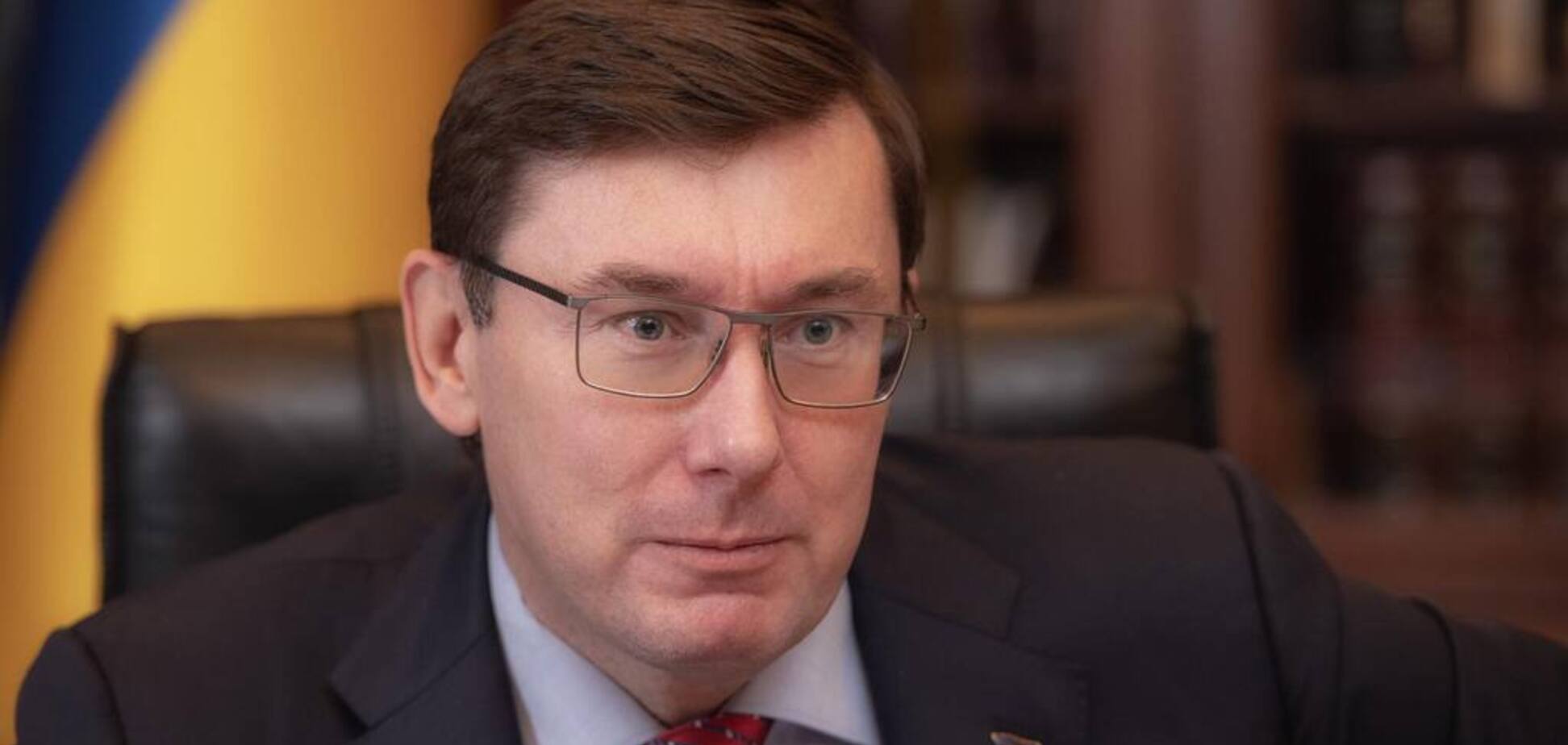 НАБУ без слідчих дій закрило справу Злочевського і Байдена – Луценко